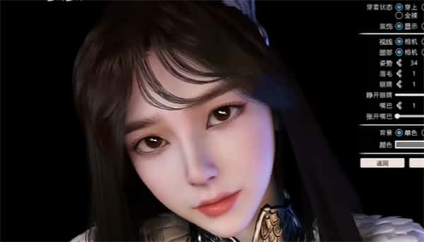 甜心选择2（Honey Select 2）